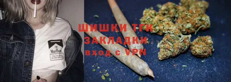 Шишки марихуана SATIVA & INDICA  Ревда 